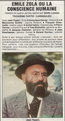 #Levothyrox : le tribunal administratif de Montreuil refuse d'ordonner à l'ANSM la communication forcée des documents nécessaires à la manifestation de la vérité #Levothyrox : le tribunal administratif de Montreuil refuse d'ordonner à l'ANSM la communication forcée des documents nécessaires à la manifestation de la vérité