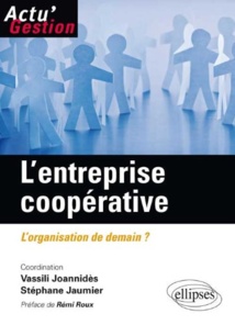 Nouvelle acquisition dans la la bibliothèque du cabinet : L'ENTREPRISE COOPERATIVE Nouvelle acquisition dans la la bibliothèque du cabinet : L'ENTREPRISE COOPERATIVE