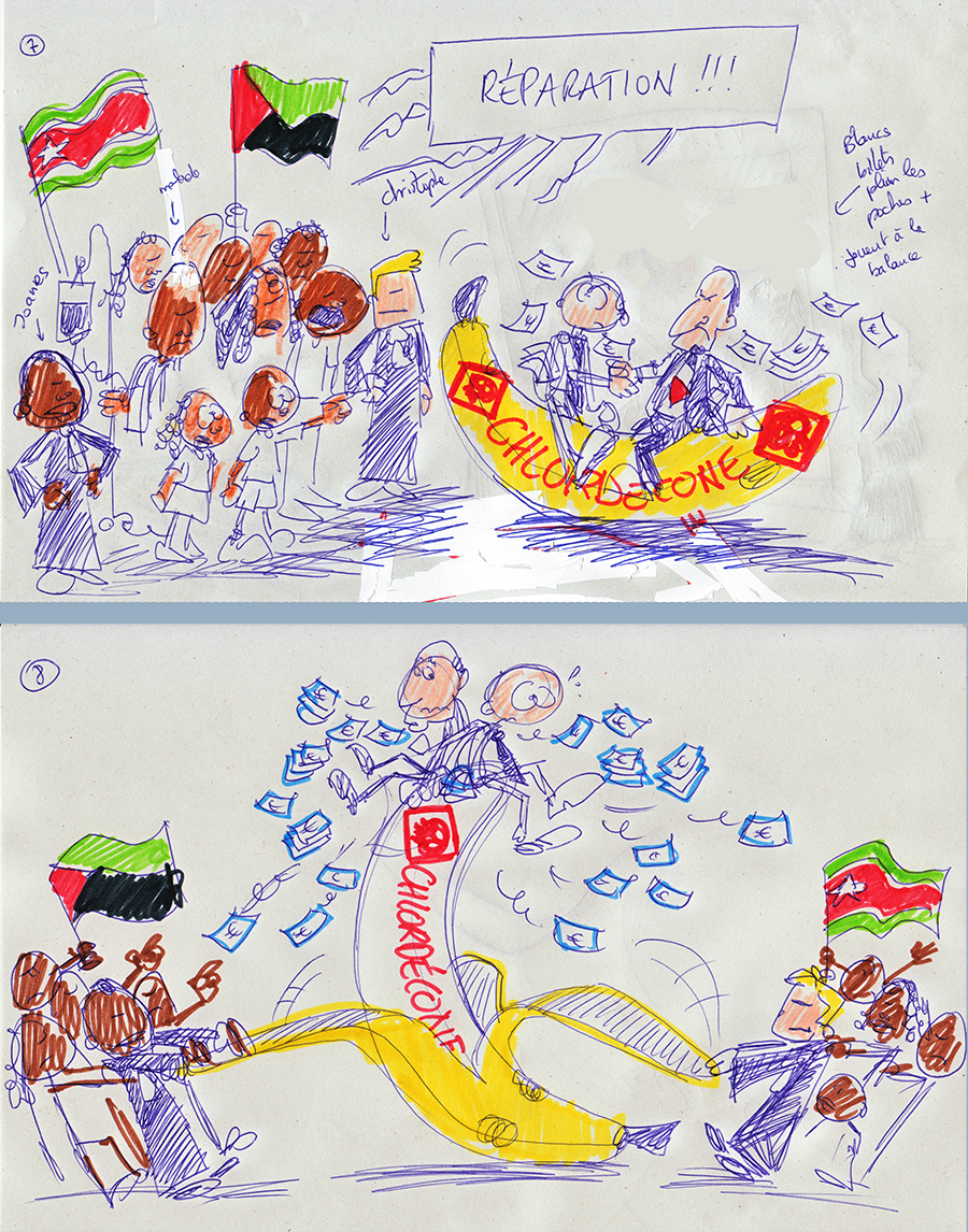 chlordecone_rough(7-8) (002) chlordecone_rough(7-8) (002)