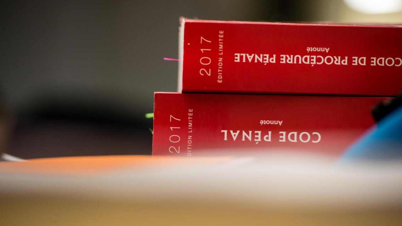 code procédure pénale code procédure pénale